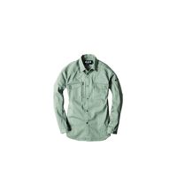 ジーベック 長袖シャツ グレー L 2233ー20ーL 2233 1着（直送品）