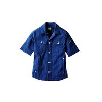 ジーベック 現場服半袖ブルゾン ネイビーブルー LL 2251ー16ーLL 2251 1着（直送品）