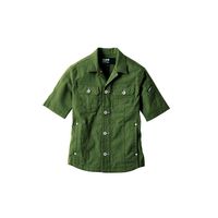 ジーベック 現場服半袖ブルゾン オリーブグリーン 4L 2251ー69ー4L 2251 1着（直送品）