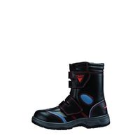 ジーベック 合皮長マジック レッド 280 85204ー71ー280 85204 1足（直送品）