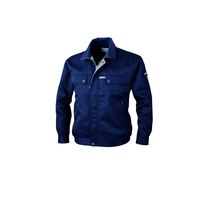 ジーベック クレスタ21ブルゾン ディープネイビー S 1570ー19ーS 1570 1着（直送品）