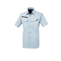 ジーベック 半袖シャツ シルバーグレー 4L 1692ー22ー4L 1692 1着（直送品）