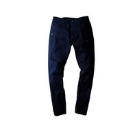 ジーベック 現場服ストレッチジョガーパンツ ネイビーブルー M 2299ー16ーM 2299 1着（直送品）