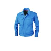 ジーベック（XEBEC） ブルゾンー40-ブルー 1460