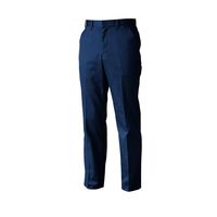 ジーベック ノータックスラックス コン 85 1462ー10ー85 1462 1着（直送品）