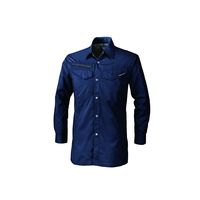 ジーベック 長袖シャツ ディープネイビー L 1693ー19ーL 1693 1着（直送品）