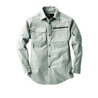 ジーベック 長袖シャツ サンドベージュ L 2174ー39ーL 2174 1着（直送品）