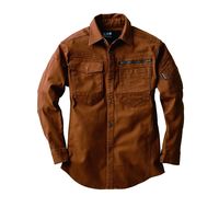 ジーベック 長袖シャツ ウオルナッツ LL 2174ー58ーLL 2174 1着（直送品）