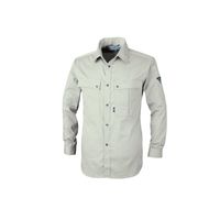 ジーベック 長袖シャツ アイボリー S 9230ー31ーS 9230 1着（直送品）