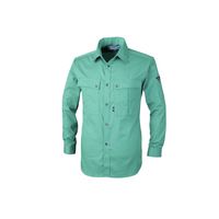 ジーベック 長袖シャツ グリーン S 9230ー60ーS 9230 1着（直送品）