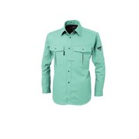 ジーベック ラファード長袖シャツ グリーン LL 1353ー60ーLL 1353 1着（直送品）