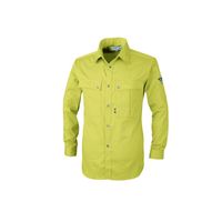 ジーベック 長袖シャツ キャメル 3L 9230ー81ー3L 9230 1着（直送品）