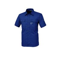 ジーベック 半袖シャツ コン LL 1442ー10ーLL 1442 1着（直送品）