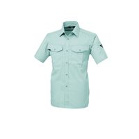 ジーベック T/Cツイル半袖シャツ グレー LL 1492ー20ーLL 1492 1着（直送品）