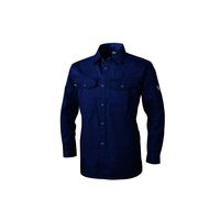 ジーベック T/Cツイル長袖シャツ ディープネイビー L 1493ー19ーL 1493 1着（直送品）