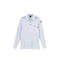 ジーベック 長袖ポロシャツ グレー 4L 6055ー20ー4L 6055 1着（直送品）