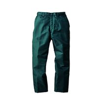 ジーベック エコ防水パンツ グリーン 4L 570ー60ー4L 570 1着（直送品）