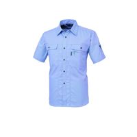 ジーベック 半袖シャツ ラベンダー 5L 1442ー47ー5L 1442 1着（直送品）