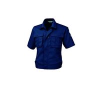 ジーベック（XEBEC） リサイクリーン半袖ブルゾンー10-コン 3191