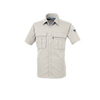 ジーベック リサイクリーン半袖シャツ アイボリー 4L 3192ー31ー4L 3192 1着（直送品）