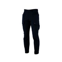 ジーベック コーデュラパンツ クロ LL 2226ー90ーLL 2226 1着（直送品）