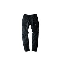 ジーベック カーゴパンツ ストーンブラック M 2236ー91ーM 2236 1着（直送品）