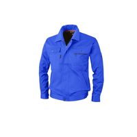 ジーベック イケ綿ブルゾン ブルー L 2070ー40ーL 2070 1着（直送品）