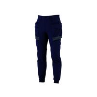 ジーベック コーデュラジョガーパンツ ディープネイビー 3L 2229ー19ー3L 2229 1着（直送品）