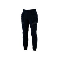 ジーベック コーデュラジョガーパンツ クロ L 2229ー90ーL 2229 1着（直送品）