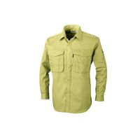 ジーベック プリーツロンミニ長袖シャツ マスタード M 1293ー57ーM 1293 1着（直送品）