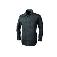 ジーベック XEBEC長袖シャツ ストーンブラック M 1784ー91ーM 1784 1着（直送品）