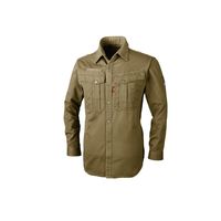 ジーベック XEBEC長袖シャツ モカ 5L 1784ー53ー5L 1784 1着（直送品）