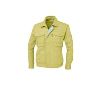 ジーベック（XEBEC） プリーツロンミニ長袖ブルゾンー57-マスタード 1294