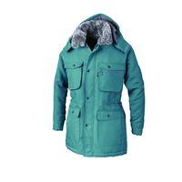 ジーベック 加工糸コート ブルー 5L 171ー40ー5L 171 1着（直送品）