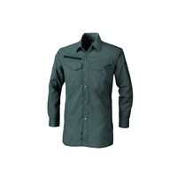 ジーベック 長袖シャツ チャコールグレー L 1693ー25ーL 1693 1着（直送品）