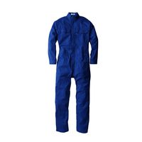 ジーベック サマー続服 コン M 9280ー10ーM 9280 1着（直送品）