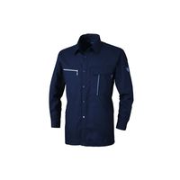 ジーベック スムースアップ長袖シャツ ストーンブラック LL 1253ー91ーLL 1253 1着（直送品）