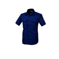 ジーベック プリーツロンミニ半袖シャツ コン L 1292ー10ーL 1292 1着（直送品）