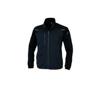 ジーベック カラーストレッチ長袖ブルゾン クロ L 1814ー90ーL 1814 1着（直送品）