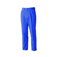 ジーベック スラックス ブルー 105 2072ー40ー105 2072 1着（直送品）