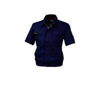 ジーベック 半袖ブルゾン コン 5L 1471ー10ー5L 1471 1着（直送品）