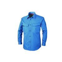 ジーベック 長袖シャツ ブルー LL 1473ー40ーLL 1473 1着（直送品）