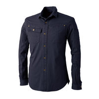 中国産業 8051DOGMAN SELECTEDドビースリムストレッチ・長袖シャツネイビー・ブラックLL 8051-819-LL 1枚（直送品）