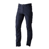 中国産業 8056DOGMAN SELECTEDドビースリムストレッチ・カーゴパンツネイビー・ブラックS 8056-819-S 1本（直送品）