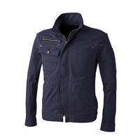 中国産業 8057DOGMAN SELECTEDドビースリムストレッチ・長袖ジャケットネイビー・ブラックL 8057-819-L 1枚（直送品）