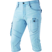 中国産業 9856HOP-SCOTストレッチデニムカーゴハーフパンツアイスブルーS 9856-839-S 1本（直送品）