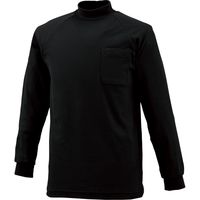 中国産業 1213C's CLUB長袖ハイネックシャツ（ポケットあり）クロLL 1213-19-LL 1枚（直送品）