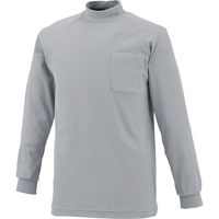 中国産業 1213C's CLUB長袖ハイネックシャツ（ポケットあり）シルバーL 1213-26-L 1枚（直送品）
