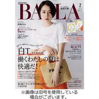 BAILA（バイラ） 2022/08/28発売号から1年(12冊)（直送品）