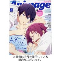 アニメージュ 2022/08/10発売号から1年(12冊)（直送品）